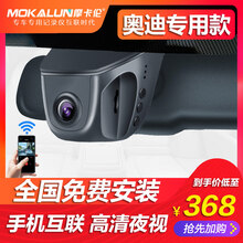 夜視行車記錄儀，讓你告別碰瓷黨