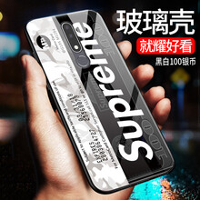 邁琪數(shù)碼（Maqi Star） 諾基亞3.1 Plus 手機(jī)殼/保護(hù)套