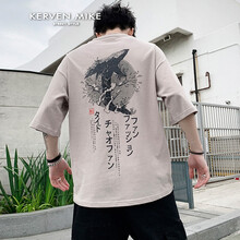 Kerven Mike 五分袖 男士T恤 T7905淺灰 