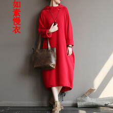 女長,怎么樣,女長,衫冬,衫冬