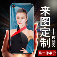 韓格（HANGE） oppoa79 手機(jī)殼/保護(hù)套