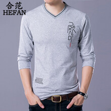 合范（HEFAN） 長袖 男士T恤 灰色 XL，L，M，XXL，XXXL