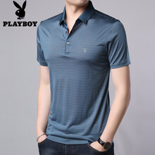 花花公子（PLAYBOY） 短袖 男士T恤 9809皮青 