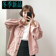 牛仔棉服韓國