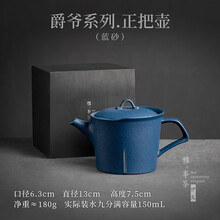 电陶炉煮茶器小型家用陶瓷煮茶壶办公室煮茶炉烧茶壶茶具套装 瓷-鱼戏