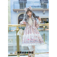 古萊登（GODLIKE） 卡通動(dòng)漫 紐扣，綁帶，印花，蝴蝶結，蕾絲 連衣裙