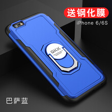 簡(jiǎn)約風(fēng)的保護(hù)套，讓你告別裸奔！
