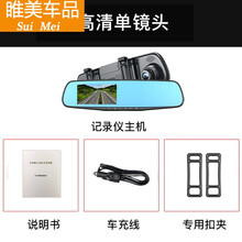 智能防盜電子鎖，讓碰瓷更安心