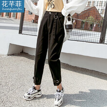 哈倫褲,少女,哈倫褲,怎么樣,少女,學(xué)生,學(xué)生,褲棉,褲棉