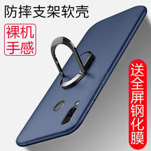 怎么樣