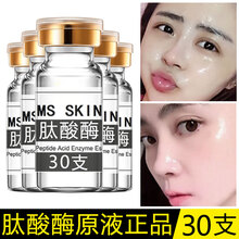 定格,定格,青春,青春,怎么樣