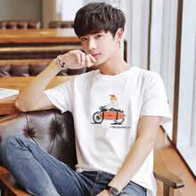 ���� ���� ��ʿT�� T805��ɫ 