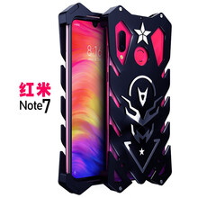 小米5黑邊框