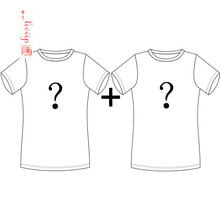 奢號（Iivvip） 短袖 男士T恤 自由組合 