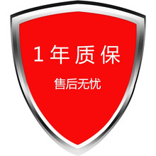 尿濕,怎么樣,尿濕,報(bào)警器,報(bào)警器