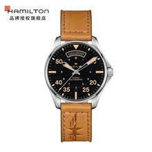hamilton,hamilton,����,�ֱ�,�ֱ�,���а�,���׶���,��ʿ,ţƤ,��ʿ,���׶���,ţƤ,�Ƽ�
