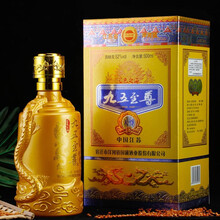 古封檀42度52度375mL-500mL，500ml 濃香型，濃香