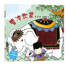 波比