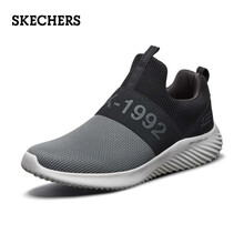斯凱奇（Skechers）男士炭灰色/黑色/CCBK 38