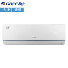 格力（GREE） 1.5匹 壁掛式 空調 以圖片描述為準