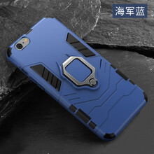 上凱 iPhone6 手機殼/保護套