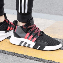 阿迪達(dá)斯（Adidas）跑步鞋BD7777 