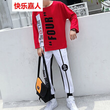 快樂嘉人 七分袖 男士T恤 [上紅下黑]T04長袖 