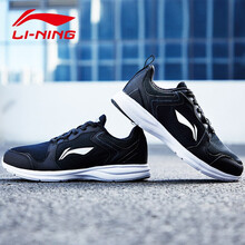 李寧（LI-NING）跑步鞋黯淡灰（厚網(wǎng)） 40