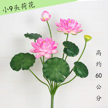 精美仿真花，讓你的家煥然一新！