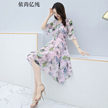 依尚億純（yishangyichun） 花色 不規(guī)則，印花 連衣裙