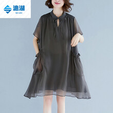 簡約風(fēng)長裙，穿出你的少女心