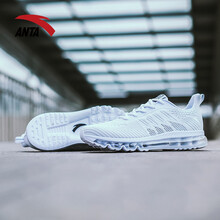 安踏（ANTA）跑步鞋安踏白/白灰 39，40.5，40，42.5，41，42，44.5，43