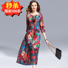 時尚條紋裙，打造優(yōu)雅氣質(zhì)小仙女