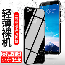 索貓（SUOMAO） vivoy75 手機殼/保護套