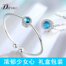 djin,怎么樣,djin,項鏈,項鏈