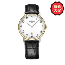 davosa,davosa,����,�ֱ�,�ֱ�,���а�,����˹,����˹,ţƤ,��ʿ,��ʿ,ţƤ,�Ƽ�