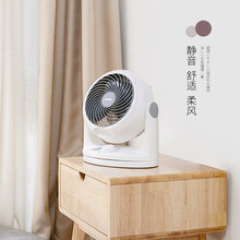 IRIS OHYAMA CFA-187C 電風(fēng)扇