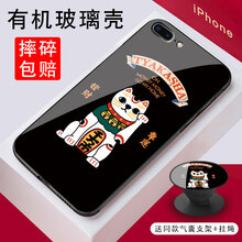 拒絕撞機(jī)，讓你的愛車更吸睛