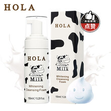 赫拉（HOLA）泡沫/摩絲 150