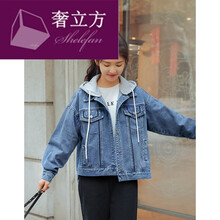 時(shí)尚風(fēng)長(zhǎng)袖外套，潮男出街兩不誤
