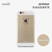 moshiiphone,怎么樣,moshiiphone,手機(jī),手機(jī)