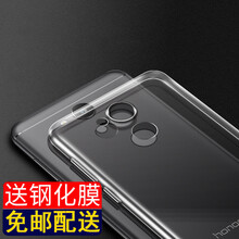 駱尊（LUZUN） 華為榮耀V9 play 手機殼/保護套