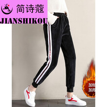 元素,女裝,厚褲,新款,流行,趨勢,大童,樣式