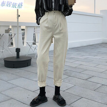 減齡破洞牛仔褲，穿出你的小身材
