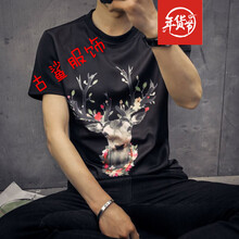 尊尚鳥 短袖 男士T恤 梅花鹿黑 