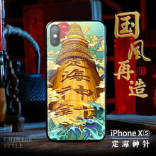 怎么樣,手機,猴子,猴子,手機
