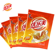 醇香進(jìn)口咖啡，享受下午茶時光