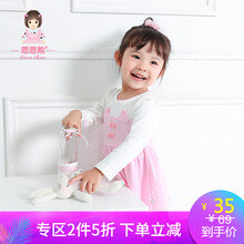 2歲寶寶秋冬裙
