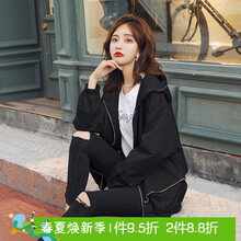 百搭時尚長袖外套，帥氣又減齡