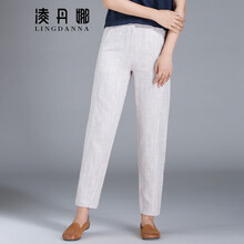 時(shí)尚高腰哈倫褲，告別微胖界煩惱